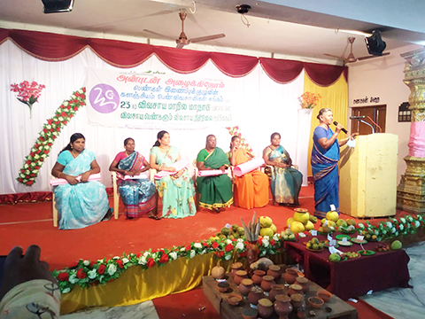 23rd Regional Women Farmers Conference - 2021