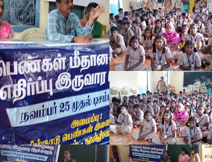 Stop Violence Against Women 2025